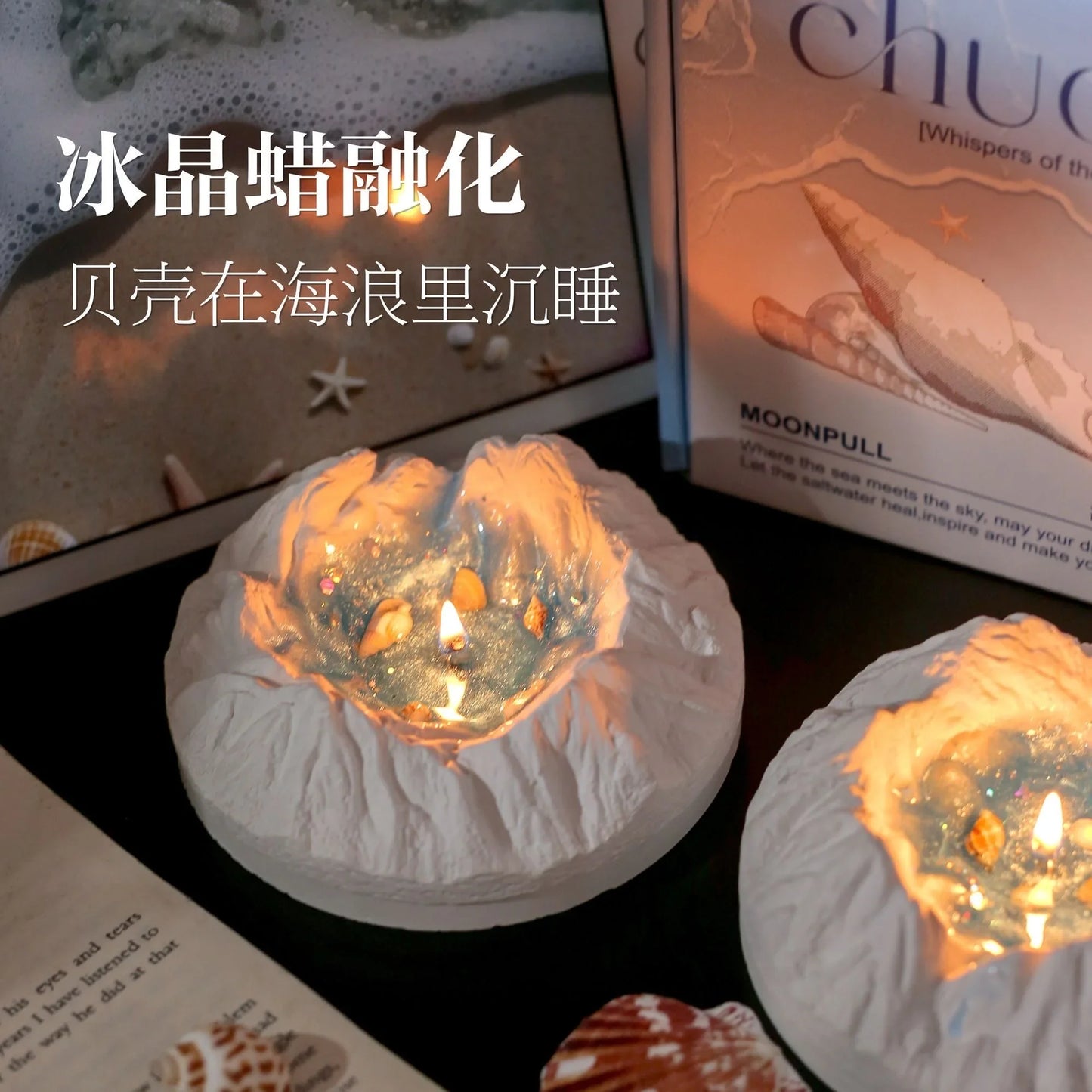 Scented candle birthday gift  female friend  box