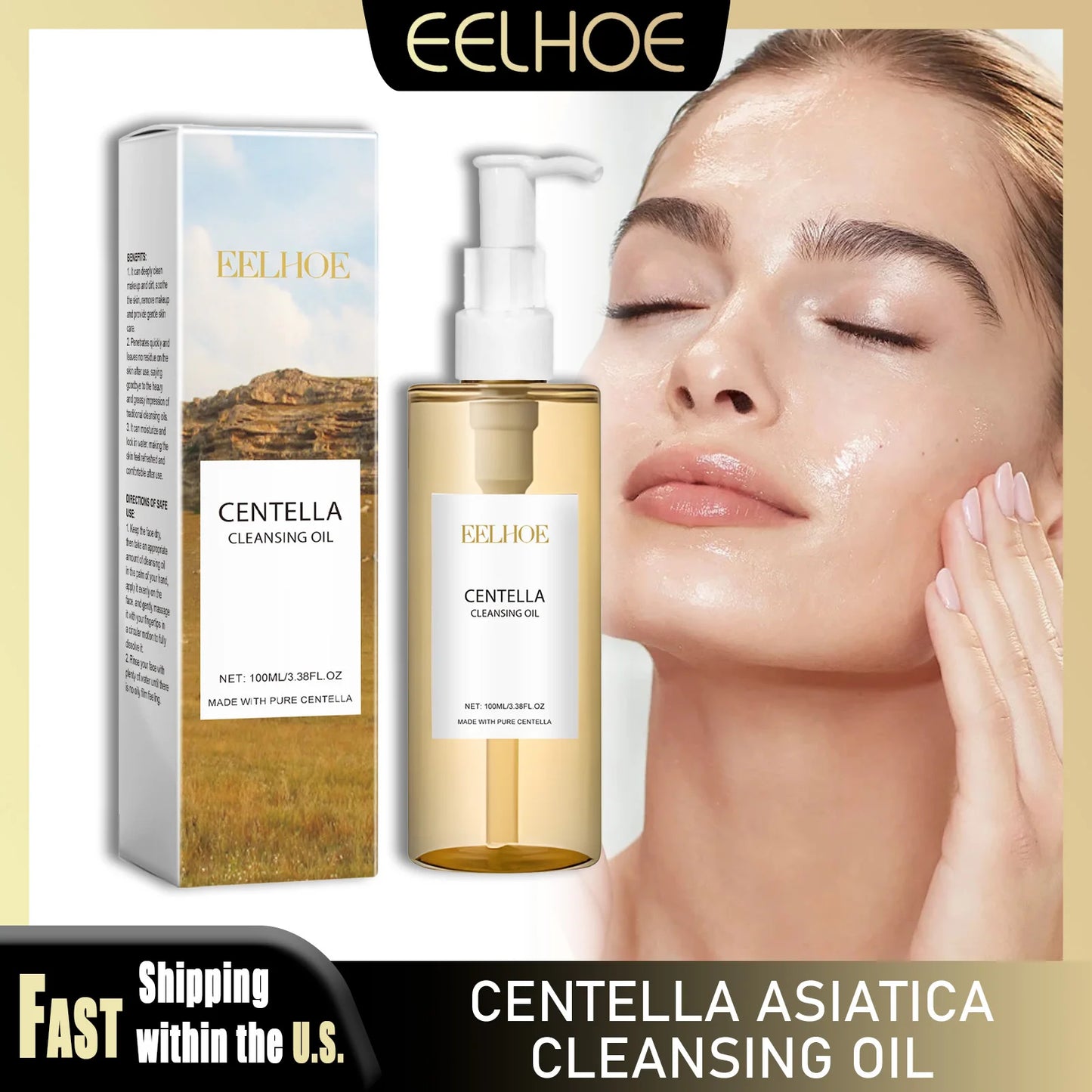 Face Nourishing Moisturizing Shrink Pores Makeup Remover