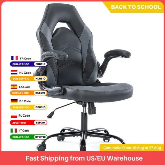 Ergonomic Desk Chair Adjustable Leather  Flip-up Armrest